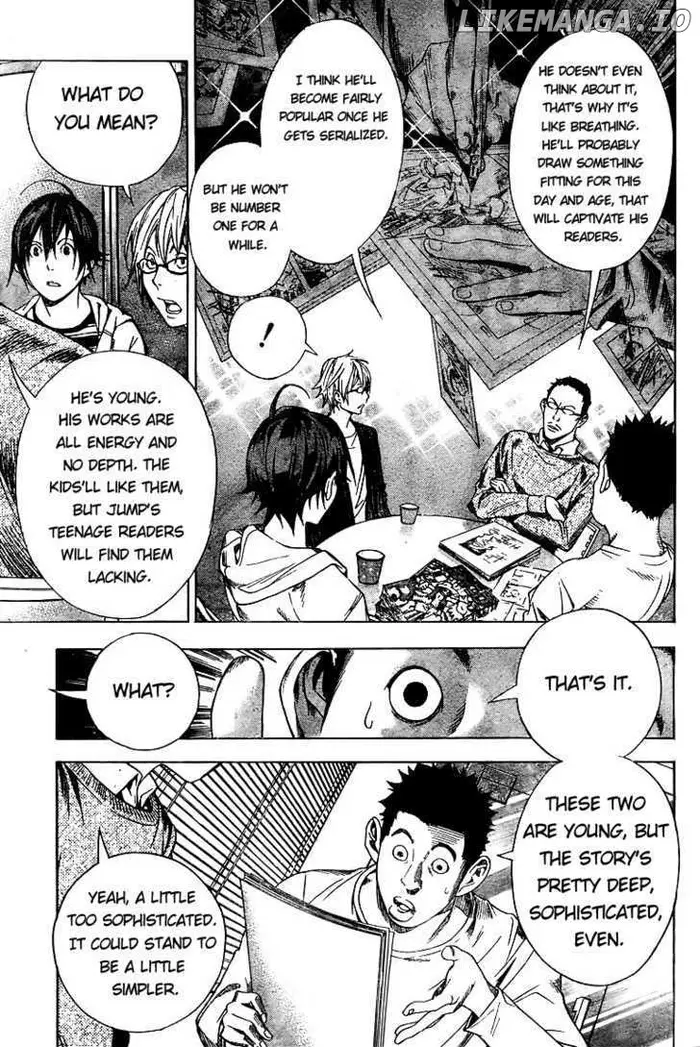 Baku Chapter 12 image 07_optimized